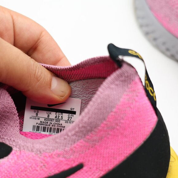 Nike Epic React Flyknit Men’s Size 9 Running Shoes Plum Dust Pink Blast main image 5